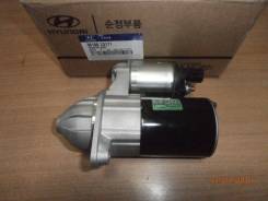 Стартер. Hyundai Tiburon Hyundai Elantra Hyundai i30, FD Hyundai Coupe Kia Sportage Kia cee'd, ED Kia Cerato Двигатель G4GC