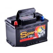 Spark. 75 А.ч.
