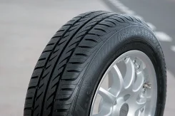 Gislaved Urban Speed. ������, ����� ����