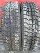 ��� �-538. ������, �/�, ����� 30 % ����