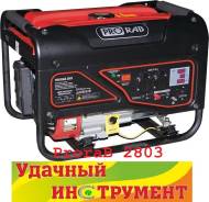 Генераторы бензиновые.