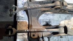 Рычаг подвески. Toyota Corolla, AE114, AE104, AE104G, EE104G, CE114, CE104, EE104 Toyota Sprinter, EE104, EE104G, AE104, AE114, CE104, CE114