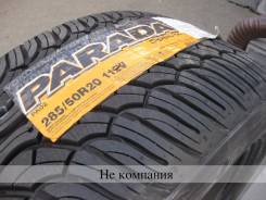 Yokohama Parada Spec-X. Летние, 2016 год, без износа, 4 шт
