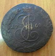5 копеек 1764г Екатерина ii