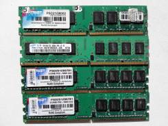 DDR2.