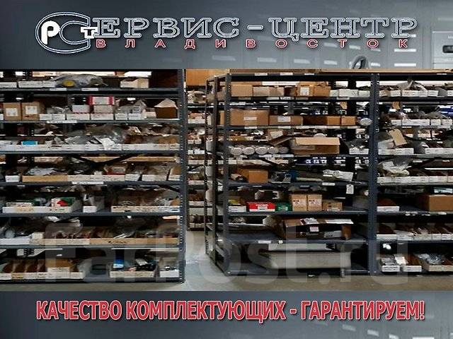 Срочный ремонт водонагревателей на дому! Гарантия 12 мес во Владивостоке