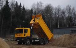 Yarovit Gloros A3201D, 2006. Yarovit Gloros A3201D, 14 000 куб. см., 28 300 кг.