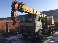 МАЗ Ивановец. Продается Автокран МАЗ 63030 Ивановец, 11 150 куб. см., 25 000 кг., 22 м.