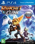 Игры для Sony PlayStation 4.