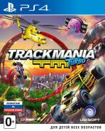 Игры для Sony PlayStation 4.