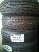Hankook Radial RA07. Летние, 2015 год, без износа, 4 шт