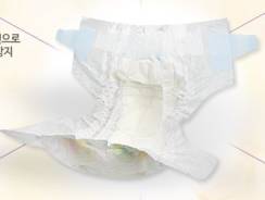 BeBemOn. 0-5 кг 50 шт