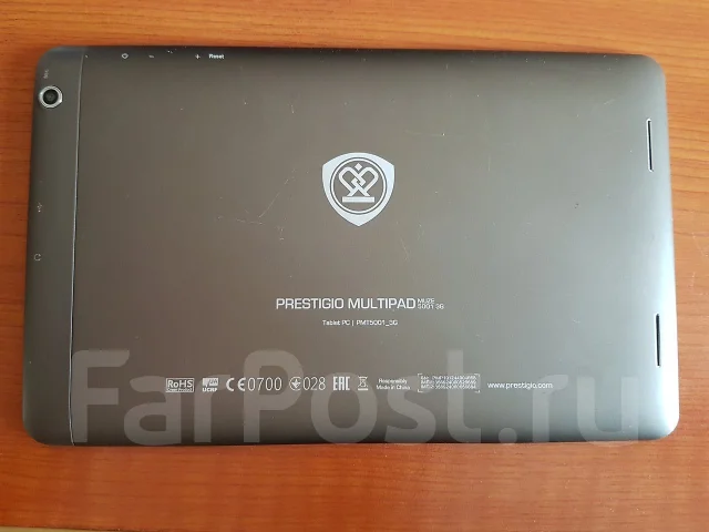 Prestigio ����