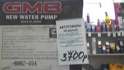 Помпа водяная. Mazda Bongo Friendee Двигатель WLT
