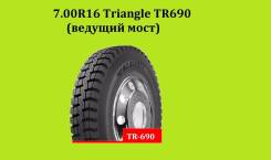 Triangle Group TR690. Всесезонные, 2015 год, без износа, 1 шт