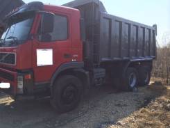 Volvo FM. , Shaanxi-MAN, Scania Euro 