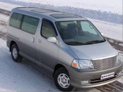 Toyota Grand Hiace