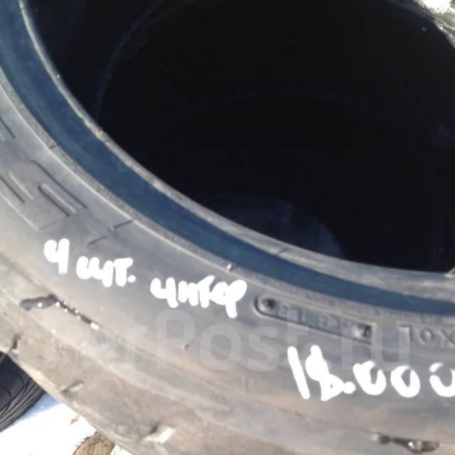Federal 595RS-R. ������, 2013 ���, �/�, ����� 20 % ����