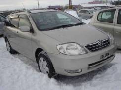 Toyota Corolla Fielder. 121