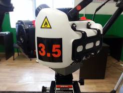 Globalmarine. 3,50 л.с., 2-тактный, бензиновый, нога S (381 мм), 2015 год год