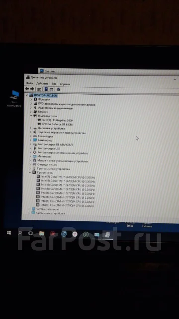 Asus K53S. 15.6", 2,2����, ��� 8 ��, ���� 1 024���, WiFi: 1, Bluetooth: 1, ����������� �� 3��. ����