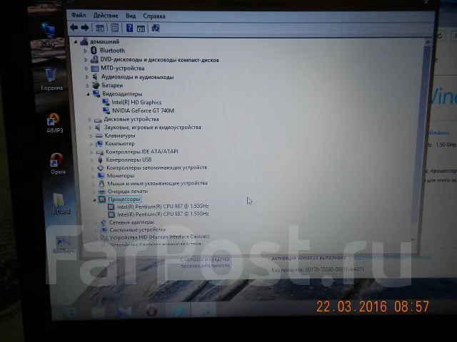 Sony VAIO SVF152A29V. 15.6", 1 500����, ��� 4 ��, ���� 500���, WiFi: 1, Bluetooth: 1, ����������� �� 3��. ����