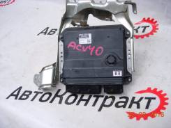 Блок управления двс. Toyota: Corolla, Ipsum, Picnic Verso / Avensis Verso, RAV4, Mark X Zio, Aurion, Matrix, Avensis Verso, Alphard Hybrid, Highlander...