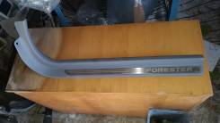 Накладка на порог. Subaru Forester, SG5