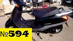 Honda Lead 50. 49 куб. см., исправен, птс, без пробега