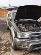 Toyota Hilux Surf. RZN, 3RZ