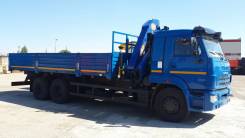 КамАЗ 65117. PM19023 на шасси Камаз 65117-6010-23, 8 000 куб. см., 6 100 кг.