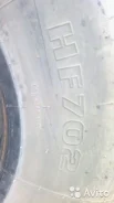 Chengshan. �����������, 2015 ���, ����� ����