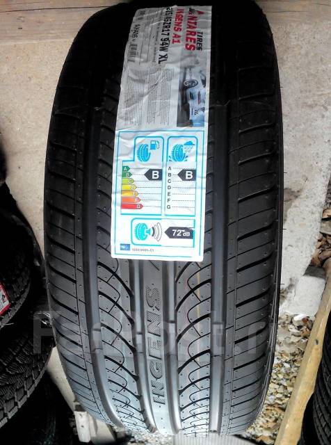 Antares Ingens A1, 225/45 R17 94W, 17", 1 шт, в наличии, 225 мм, 45 % ...
