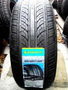 Sonny Ingens A1. ������, 2012 ���, ����� ����