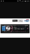 Alpine CDA-105Ri. ��� ����� �� �������������� ����
