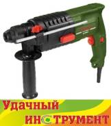 Перфораторы.