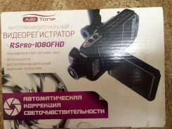 AirTone RSPro-1080FHD ����