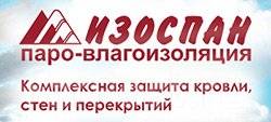 Гидротепло Интернет Магазин Ул Наметкина 3