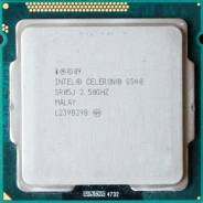 Intel Celeron G540