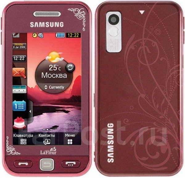 Samsung телефон москва