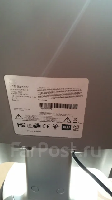 Fujitsu. 17" ����