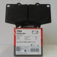 ������� �������� Toyota LC120,150, Mitsubishi Pajero 0446560270, 0446535290, 4605A472, 0446504070, 0446560320 ����