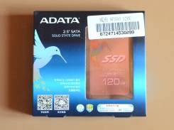 SSD 2,5 дюйма. 120 Гб, интерфейс SATA. Под заказ