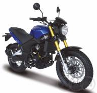 ABM RX 200. 200 куб. см., исправен, птс, без пробега