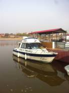 Yamaha STR-25. 2008 год год, длина 8,50 м., двигатель подвесной, 300,00 л.с., бензин