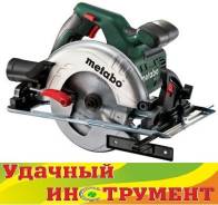 Пилы циркулярные.