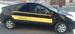 Toyota Prius. Без водителя