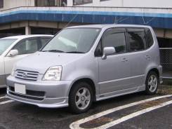Honda Capa. GA4, D15B