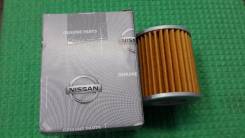 Фильтр автомата. Nissan X-Trail, T31, NT31, DNT31, TNT31, CW5W, CW6W Nissan Qashqai Nissan Qashqai+2 Nissan Teana Mitsubishi Outlander, CW6W, CW5W Mit...