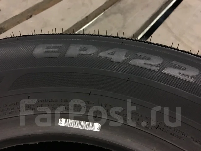 Bridgestone Ecopia EP422. �����������, 2013 ���, ����� ����
